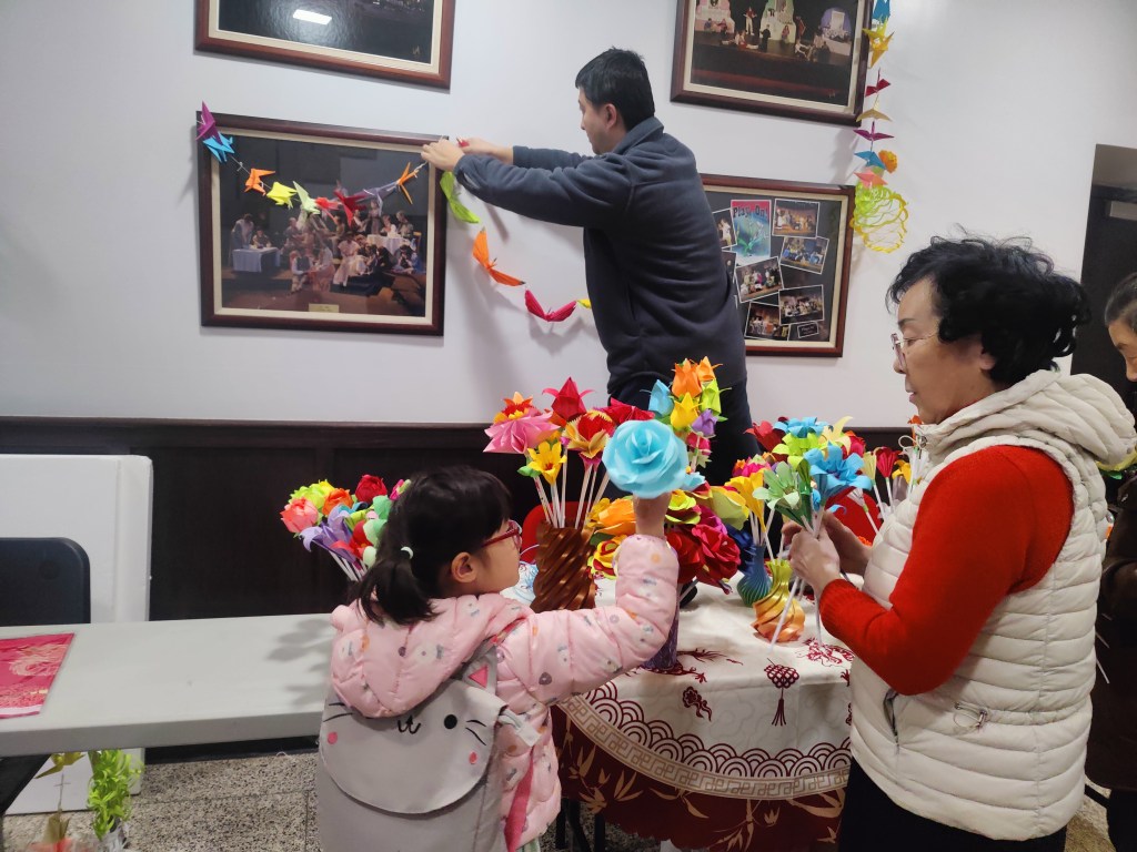 Feb. 18, 2024 HCHS Lunar New Celebration 高中庆农历年